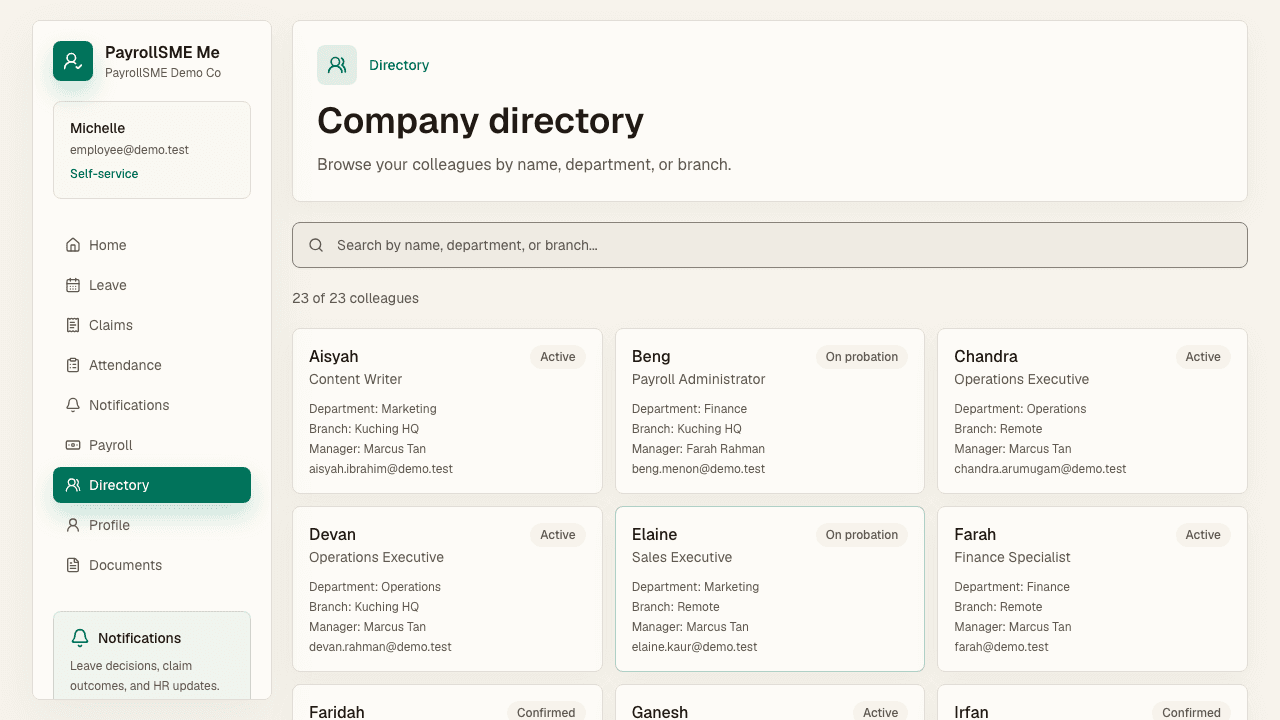 The directory lists colleagues by name, department, and branch